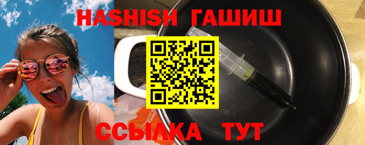 COCAIN Ревда