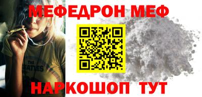 спиды Свободный