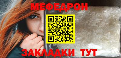 спиды Свободный