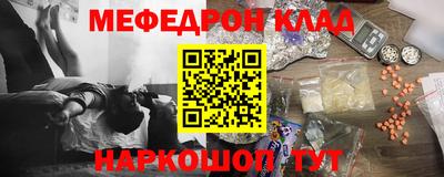спиды Свободный