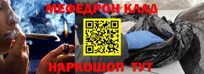 спиды Свободный