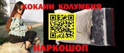 спиды Свободный