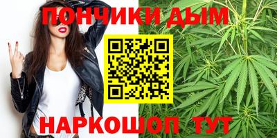 спиды Свободный