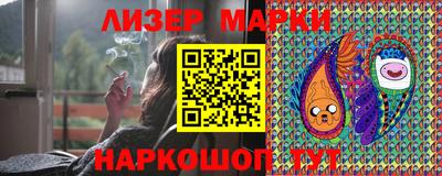 спиды Свободный