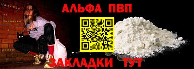 спиды Свободный