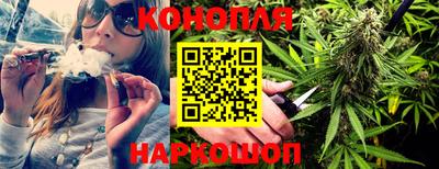 прущие крисы Севастополь