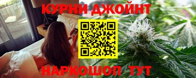 мефедрон мука Славянск-на-Кубани