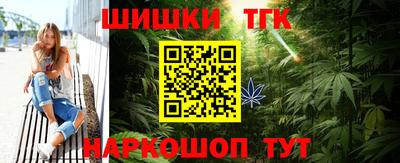 спиды Свободный