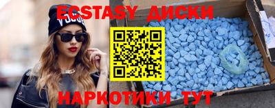 спиды Свободный