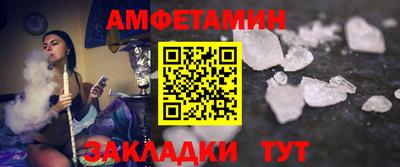 спиды Свободный