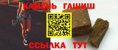 спиды Свободный