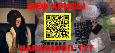 гашишное масло Северобайкальск