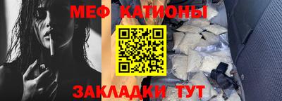 гашишное масло Северобайкальск